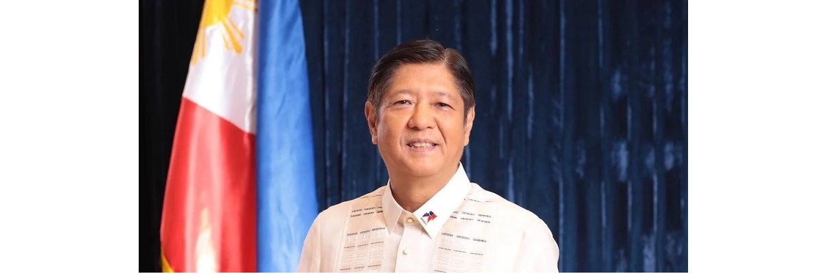 기자회견 중인 필리핀 페르디난드 R. 마르코스 주니어 대통령